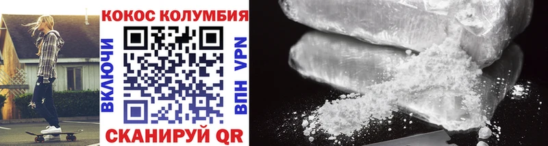 Купить наркотики Жердевка Канабис БУТИРАТ МЕГА сайт Меф АМФЕТАМИН Гашиш