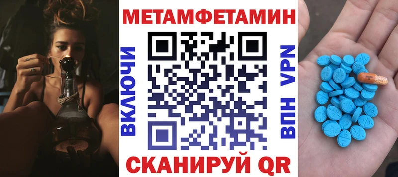 АМФ Розовый цены Жердевка
