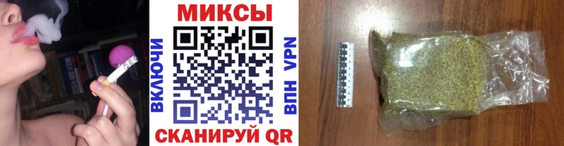 БУТИРАТ жидкий экстази  что такое наркотик  Жердевка 