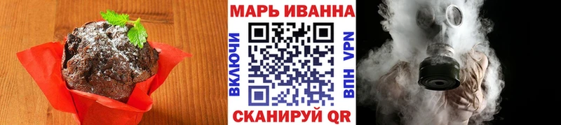 Еда ТГК марихуана  shop официальный сайт  Жердевка  хочу наркоту 