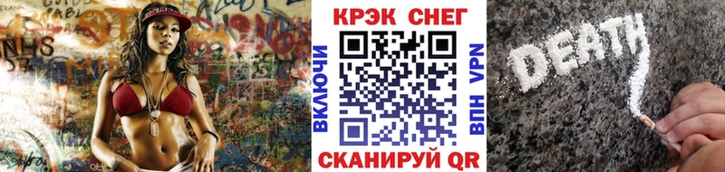 COCAIN 99%  где можно купить   KRAKEN ONION  Жердевка 