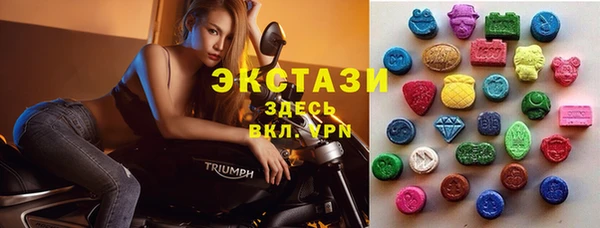 гидра Лабытнанги
