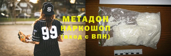 дживик Новочеркасск