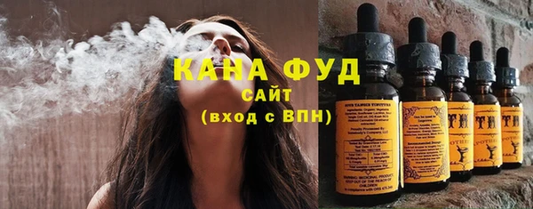 гидра Лабытнанги