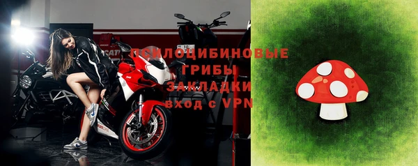 дживик Новочеркасск