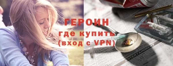 гидра Лабытнанги
