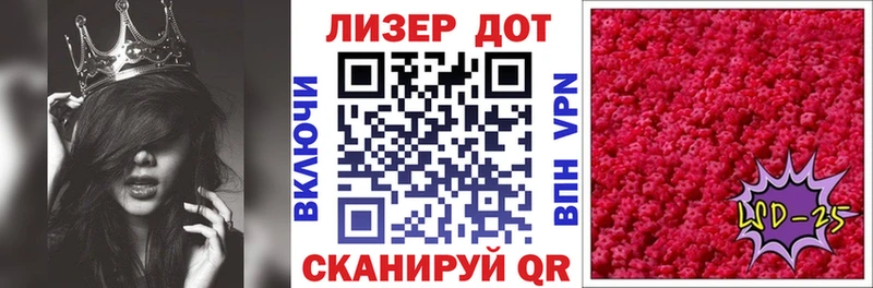 Марки N-bome 1500мкг hydra tor Жердевка